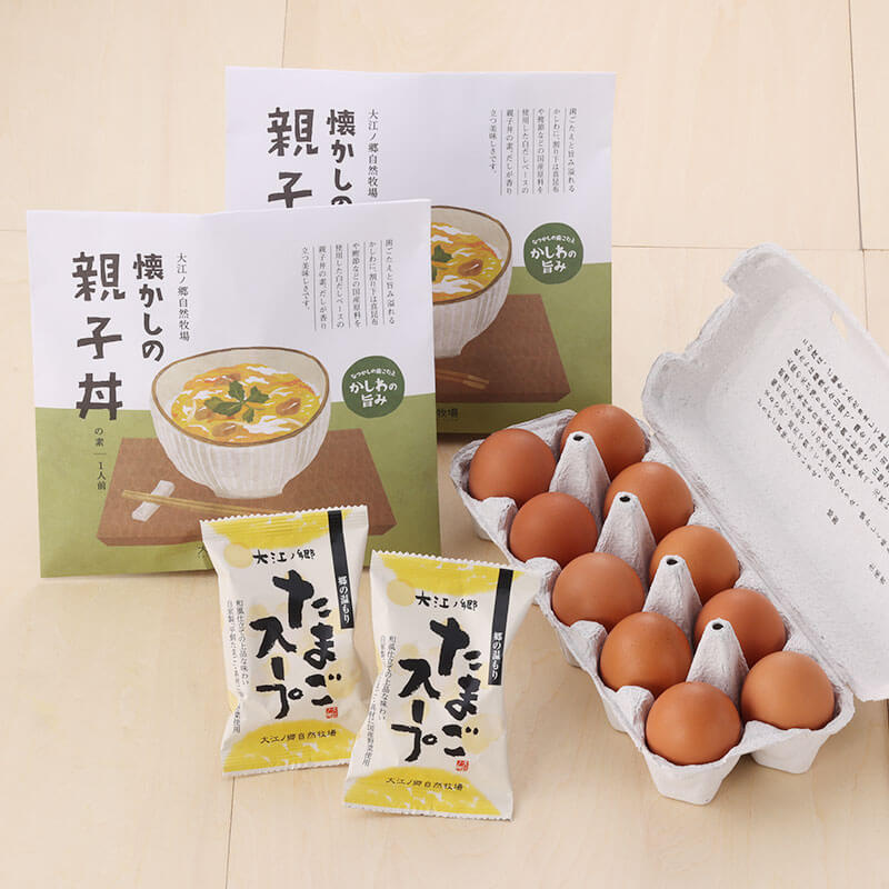 懐かしの親子丼セット – 大江ノ郷自然牧場e-GIFTSHOP