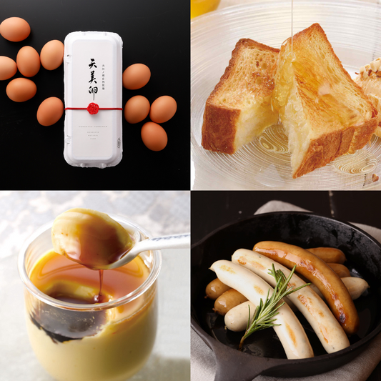 選べる牧場バラエティGIFT