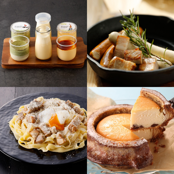 選べる牧場バラエティGIFT