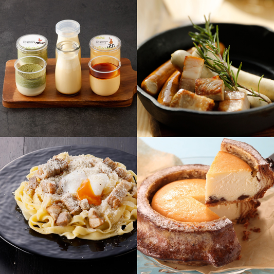 選べる牧場バラエティGIFT