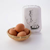蒸たまご(5個入)