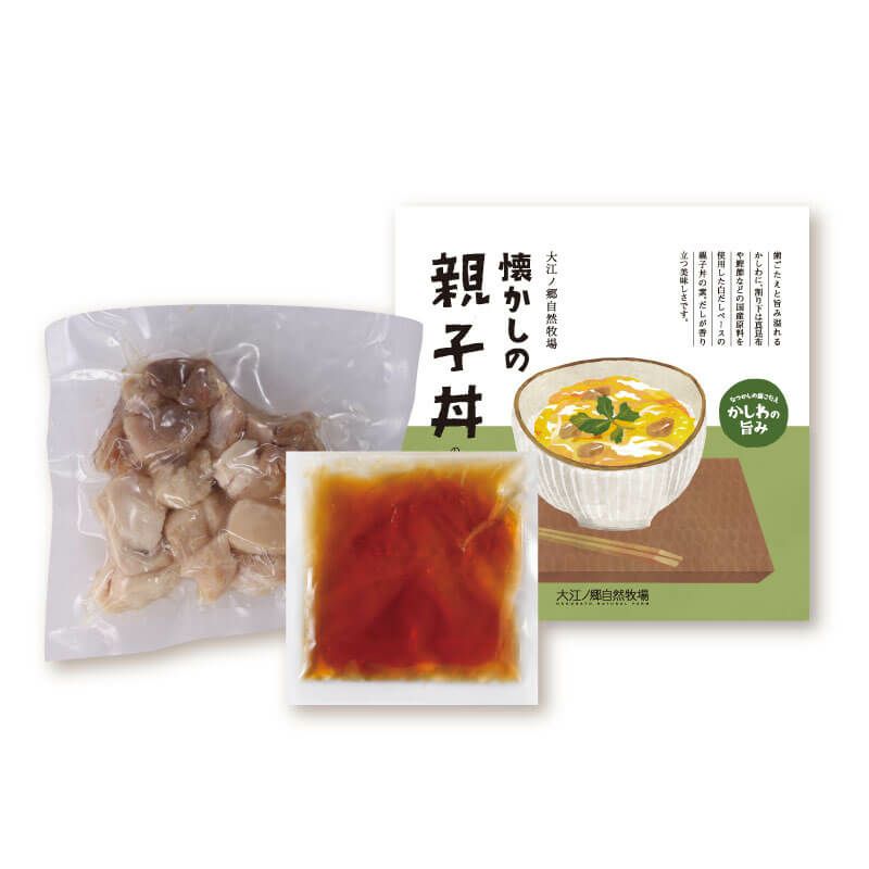 懐かしの親子丼セット – 大江ノ郷自然牧場e-GIFTSHOP