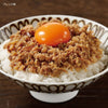 春のごはんのお供3種セット＜天美卵と共に＞