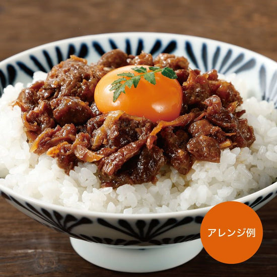 天美卵と特撰そうざいセット