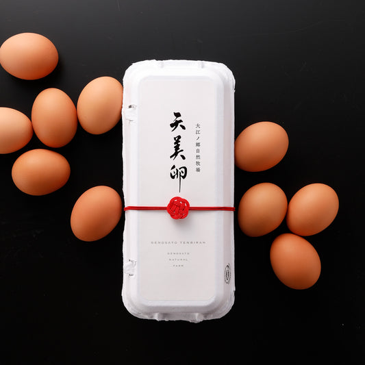 新春しあわせセット