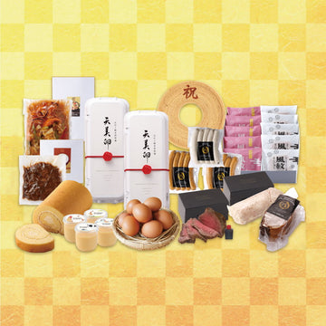 新春福箱・極（きわみ）