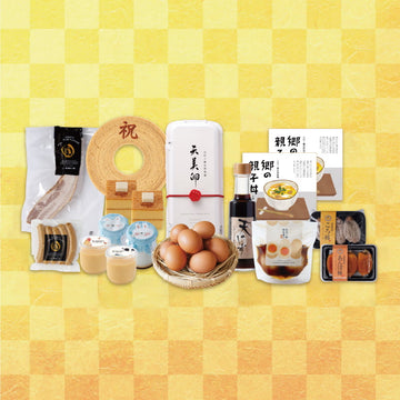 新春福箱・雅（みやび）