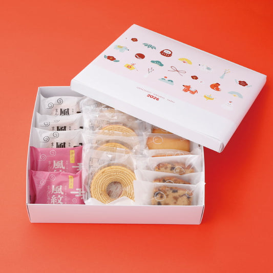 新春・福菓子詰め合わせ＜大＞