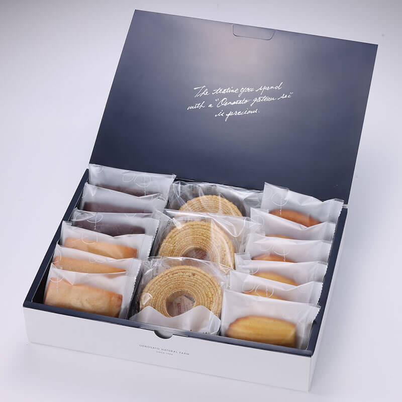 クッキー専門店ｃｈｅｚ－ｍｏｉ様 　　①オーダー専用ページ チョコペイントメッセージクッキー 3枚入り「おつかれさまでした