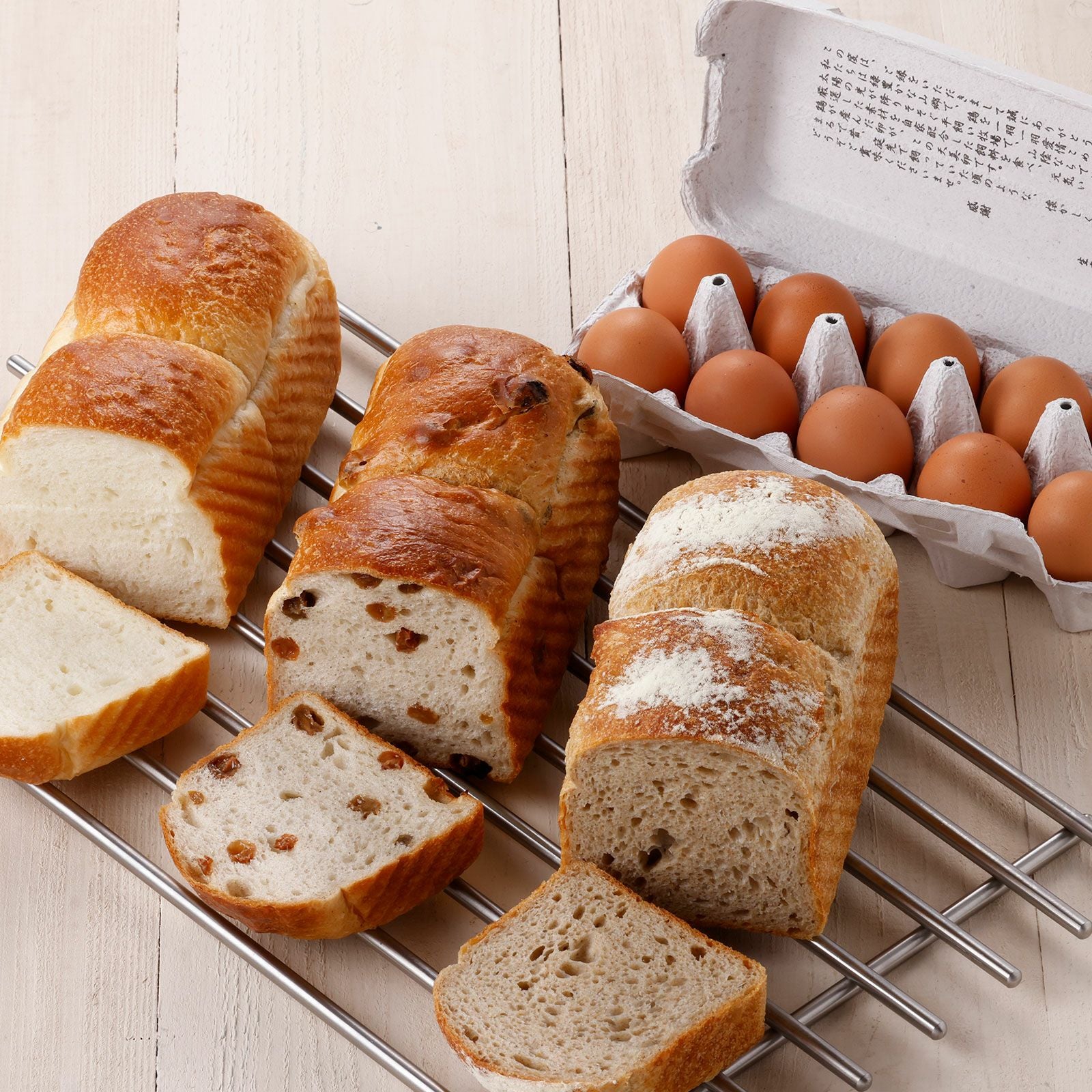 eギフト人気商品】牧場詰め合わせギフトセット食パン食べ比べセット