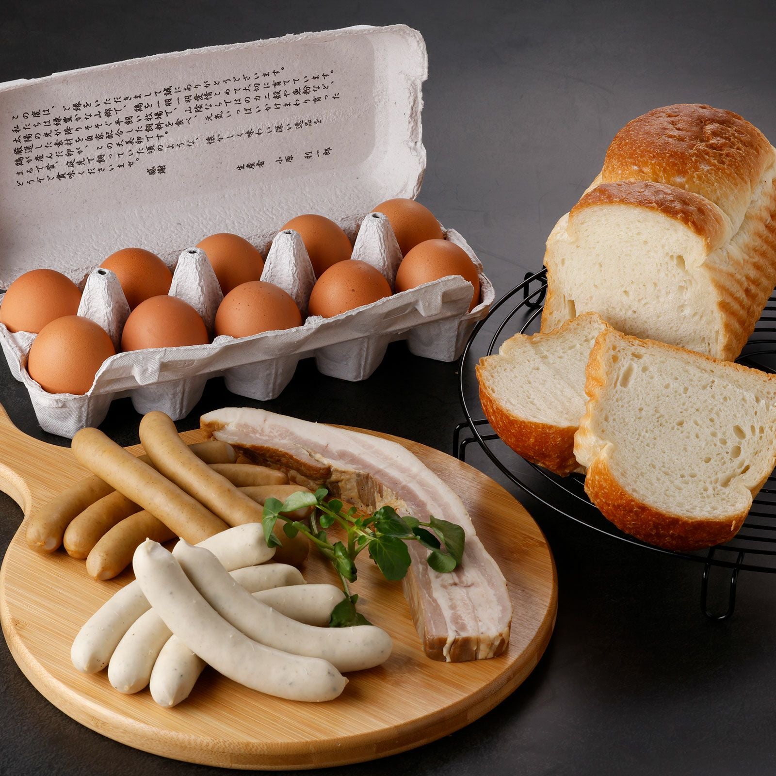 サエさま専用ギフトセット eギフト人気商品】牧場詰め合わせギフトセット元気な朝セットA【内祝