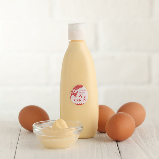 冬の大江ノ郷プレミアムセット