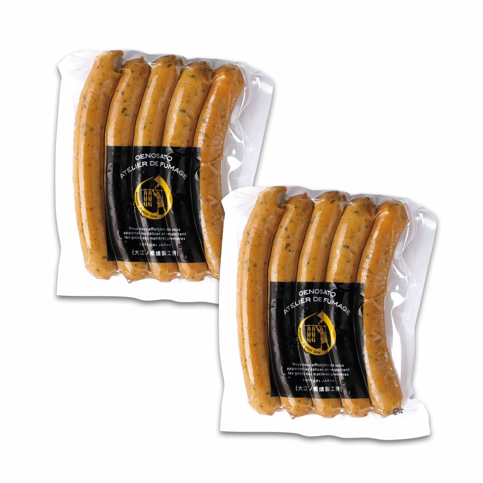 eギフトグルメ】ハーブソーセージ(5本入・約135g)2パックセット【内祝